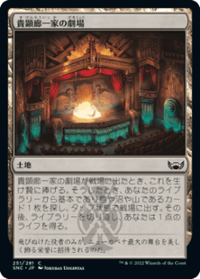 MTG】フェッチランドまとめ【EDH】 | まじぽけ